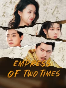 Empress of Two Times - Poster Seri DramaFren