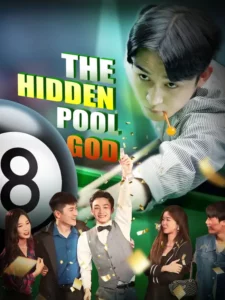 The Hidden Pool God - Poster Seri DramaFren