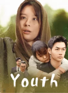 Youth - Poster Seri DramaFren
