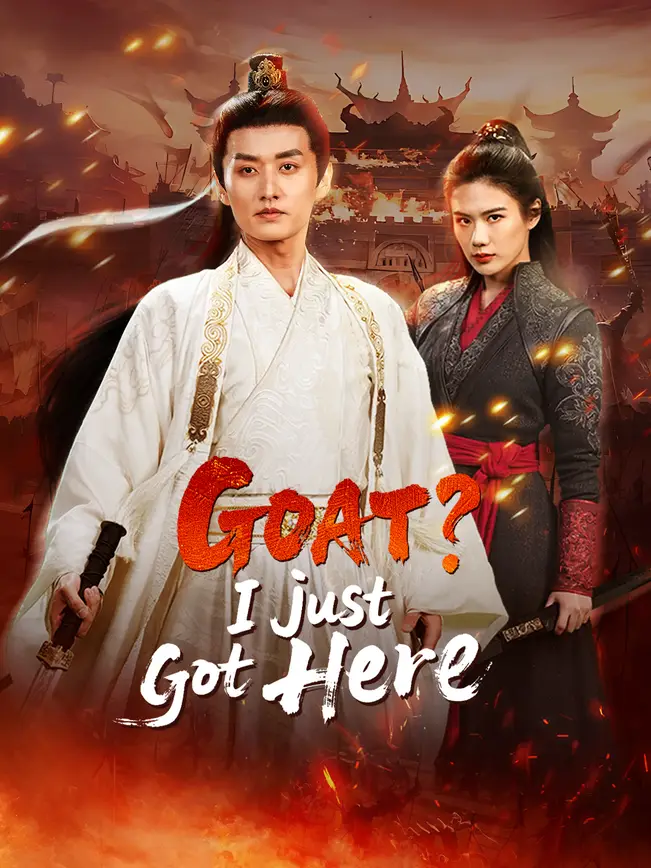 Goat? I Just Got Here
