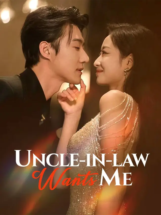 Uncle in Law Wants Me